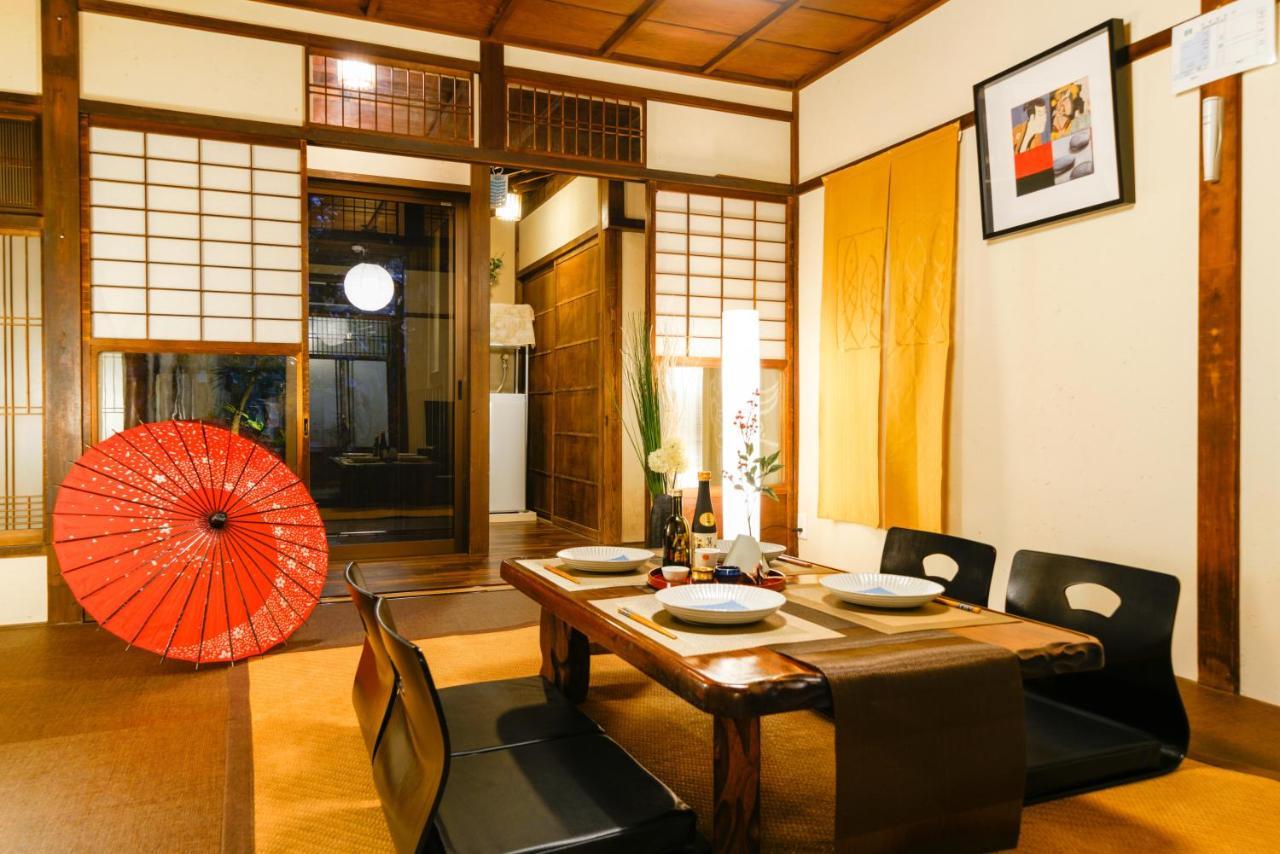 Fushimi Kikyo-tei *