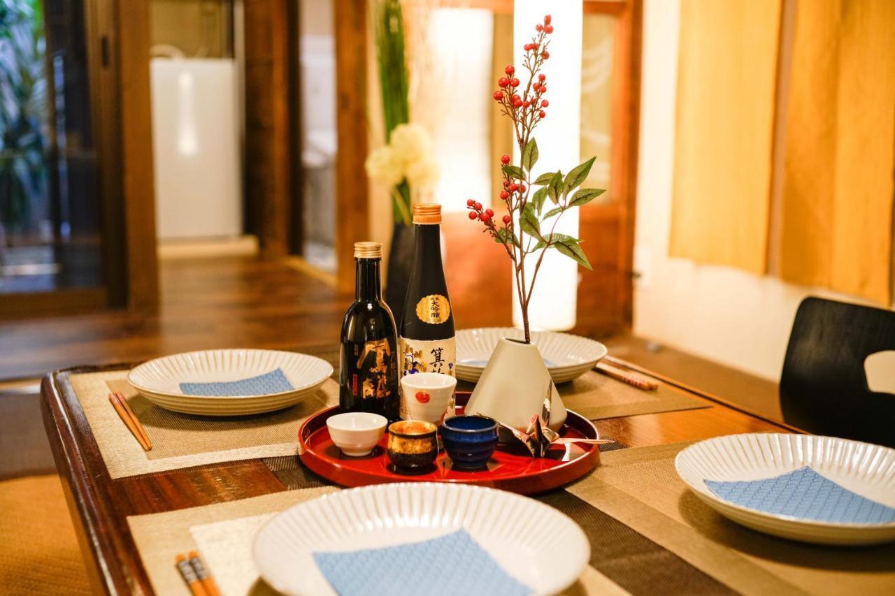 Casa de férias Fushimi Kikyo-tei