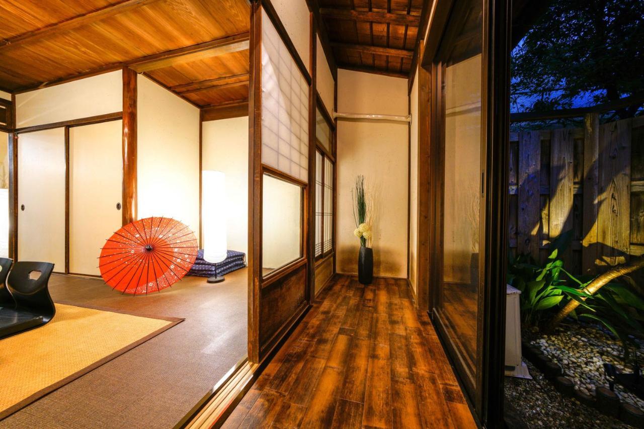 Holiday home Fushimi Kikyo-tei