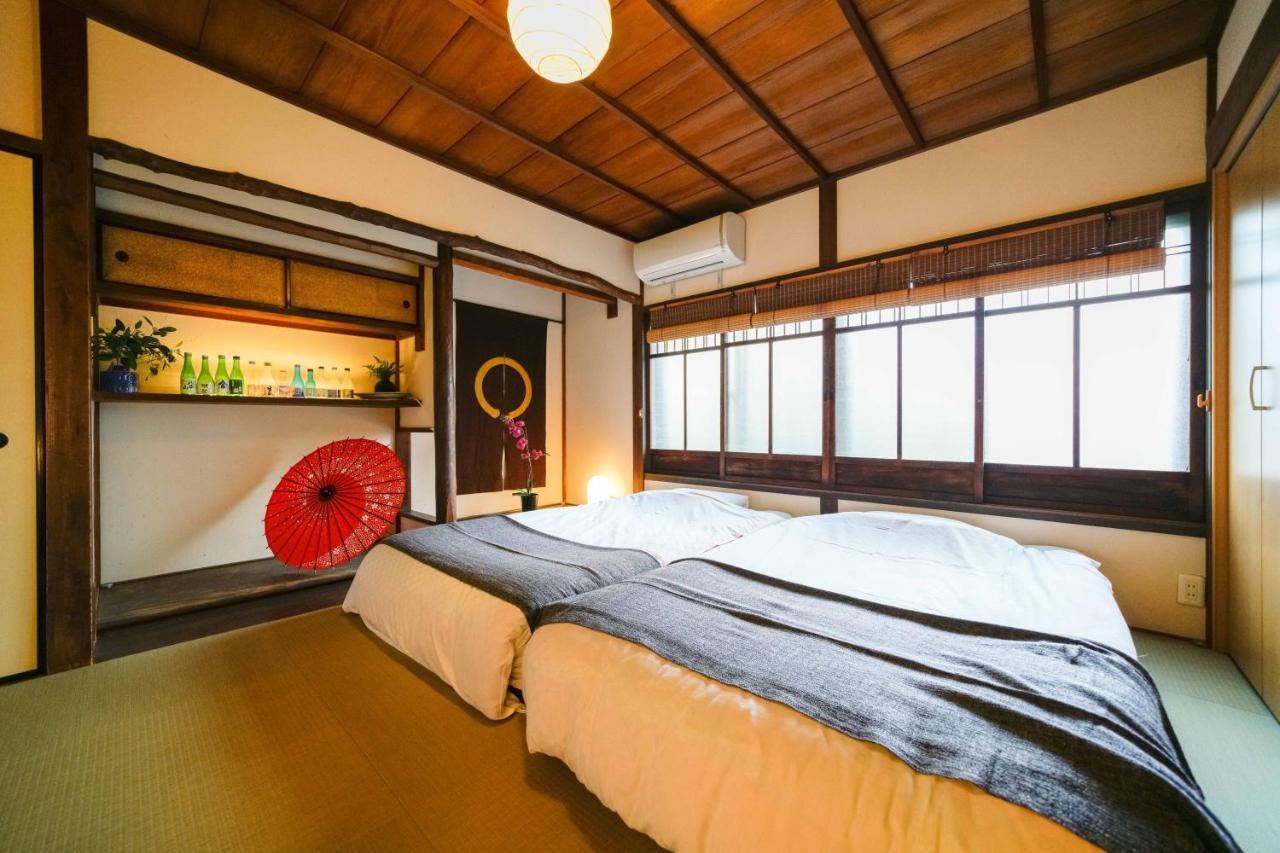 Fushimi Kikyo-tei Kyoto