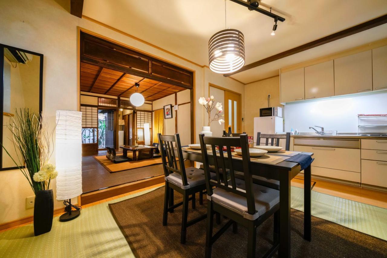 Casa de férias Fushimi Kikyo-tei *