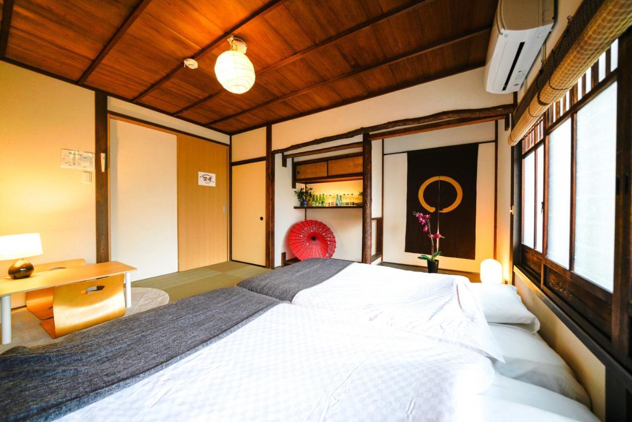 Casa de férias Fushimi Kikyo-tei