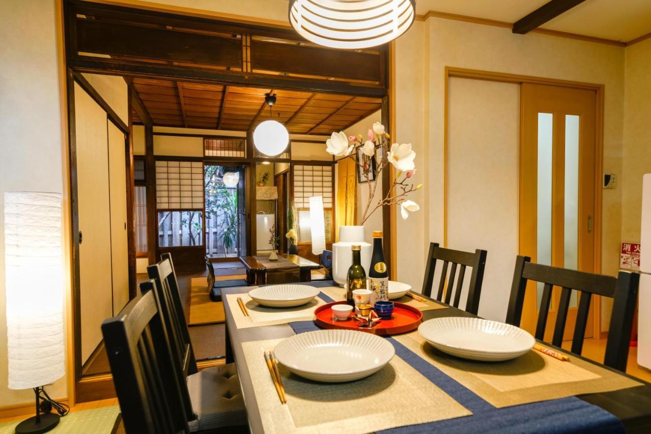 Casa de férias Fushimi Kikyo-tei Quioto