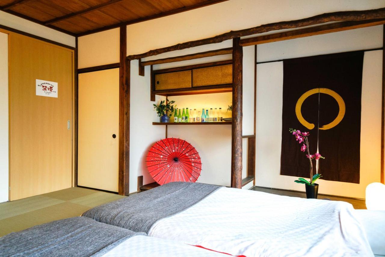 Fushimi Kikyo-tei *