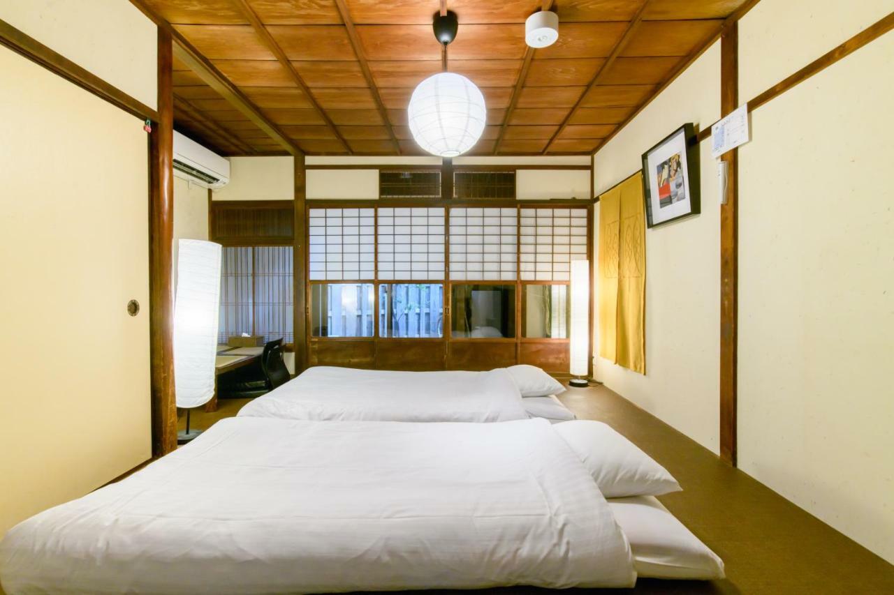 Casa de férias Fushimi Kikyo-tei *