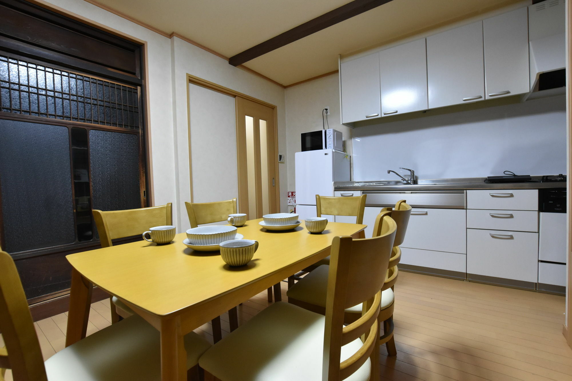 Casa de férias Fushimi Kikyo-tei