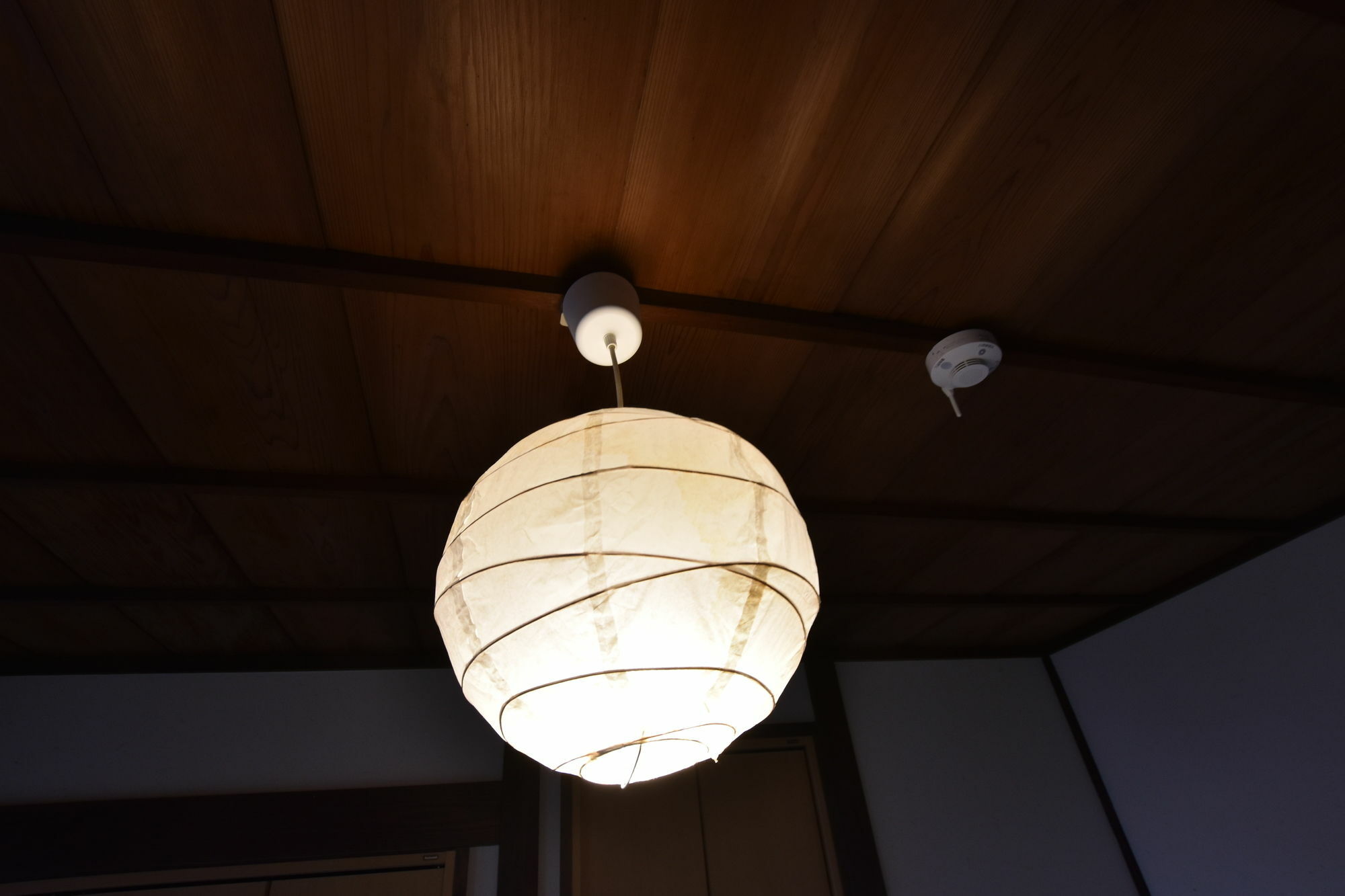 Fushimi Kikyo-tei Holiday home Kyoto